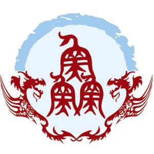 鲜姓图腾_鲜氏图腾